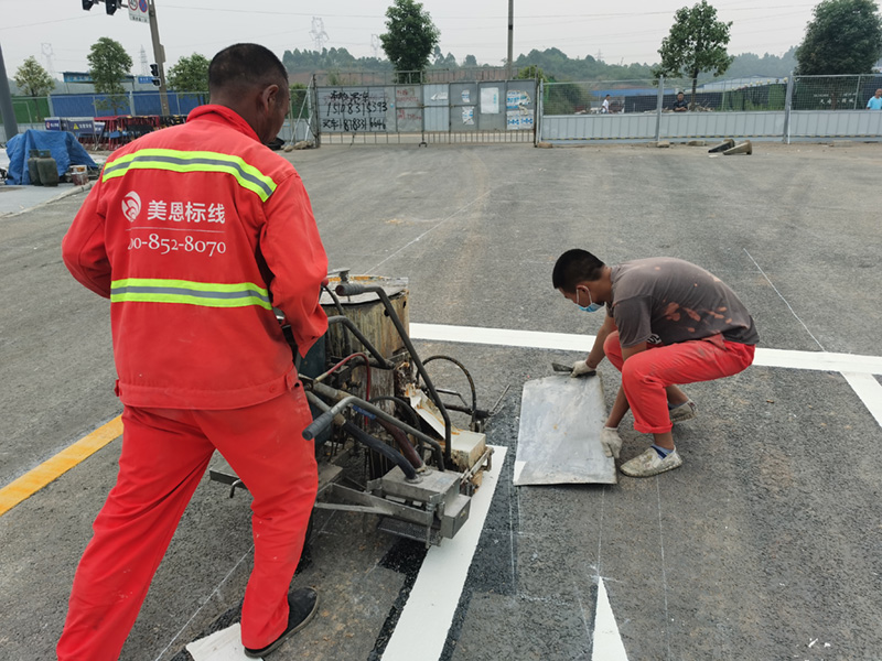 道路划线施工