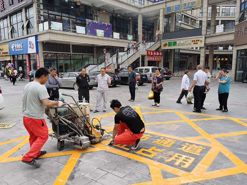 消防通道标线