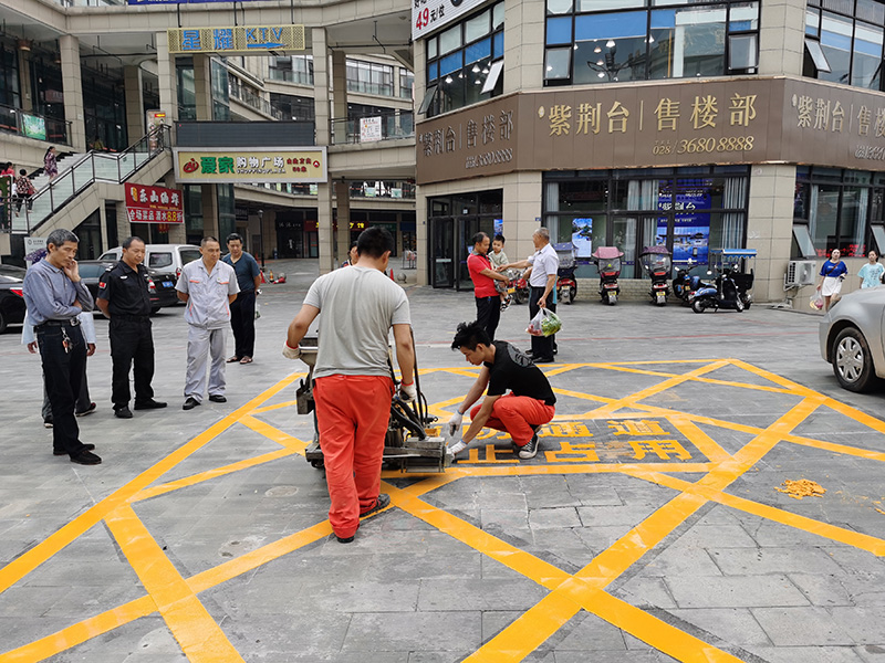 道路划线