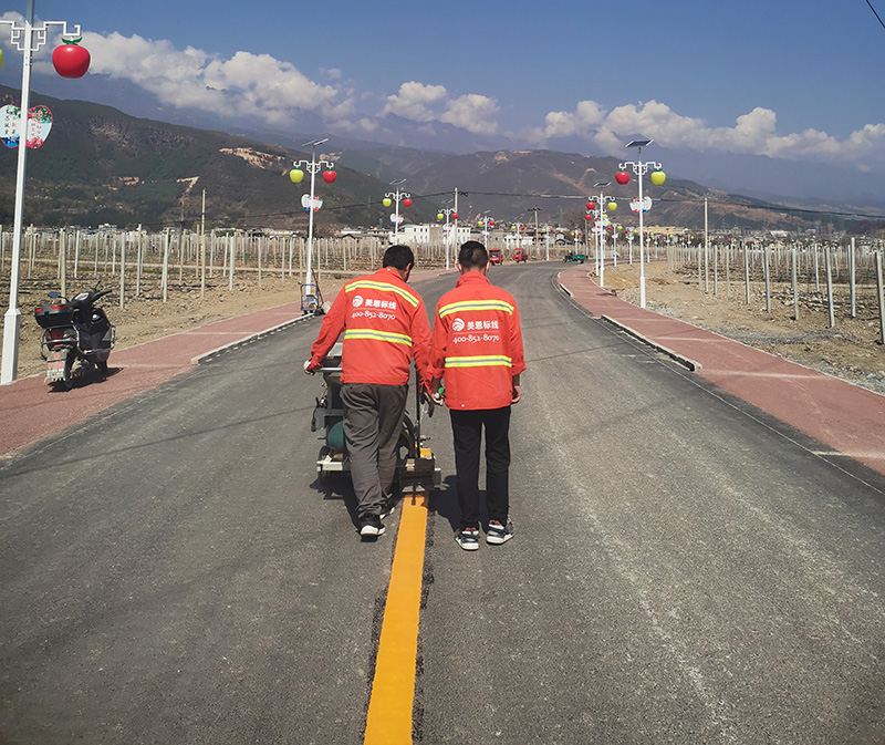 道路划线施工