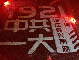 南充道路划线施工(南高)