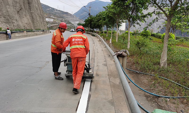 乐山道路划线