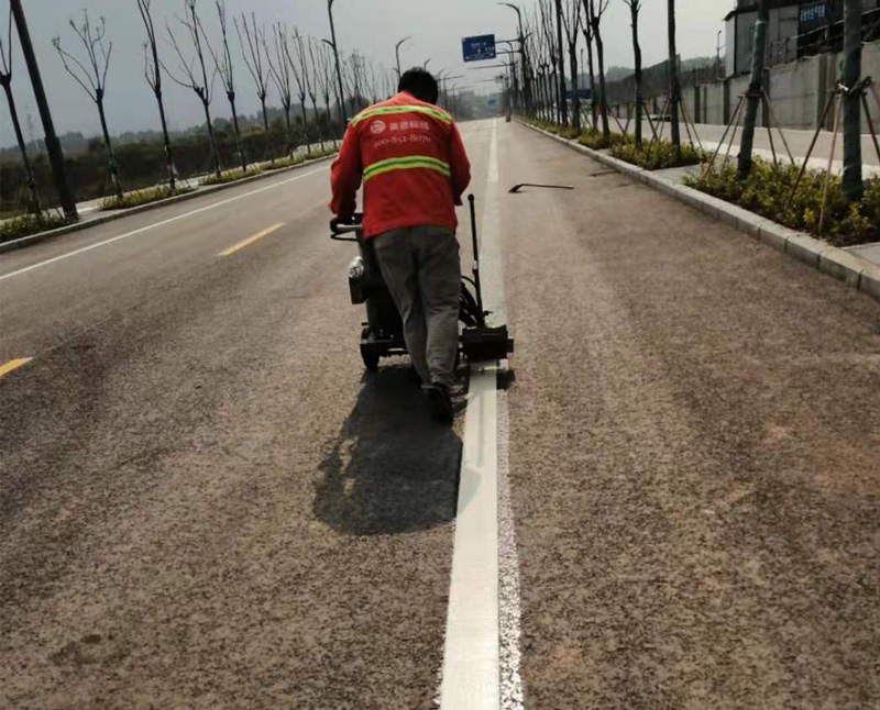 道路交通标线