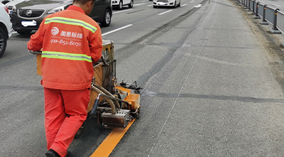 成都道路划线