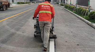 眉山道路划线