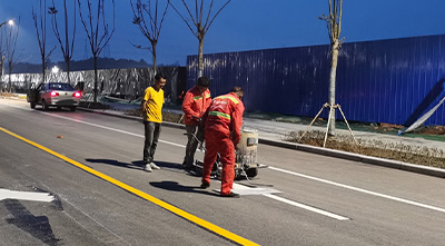 自贡道路交通标线施工