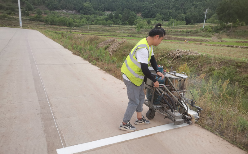 道路交通标线