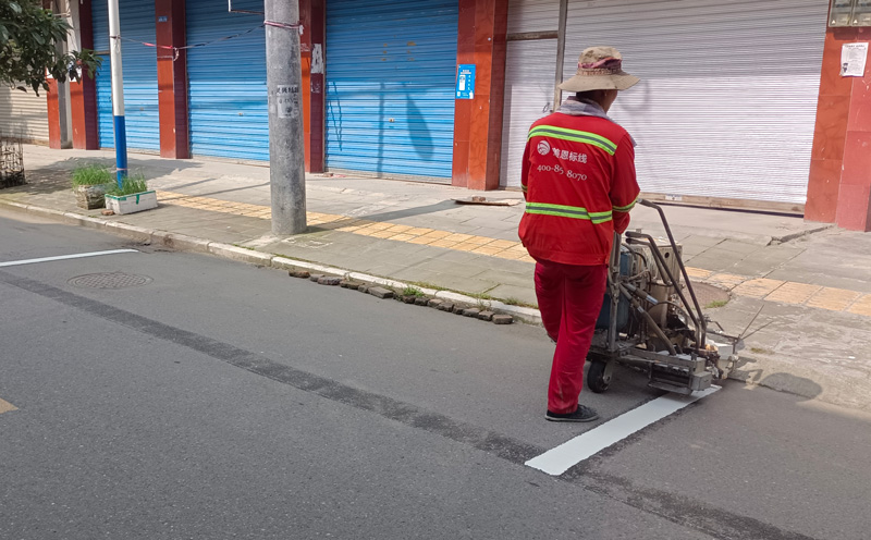 绵阳道路划线