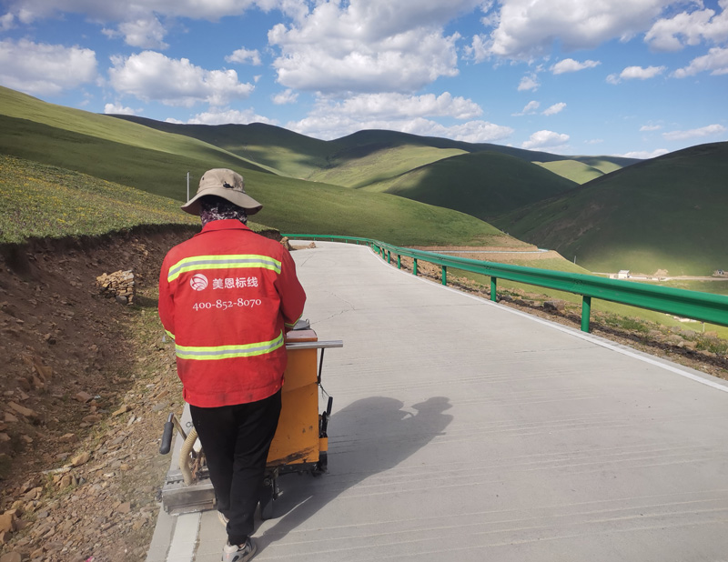 甘孜道路交通标线