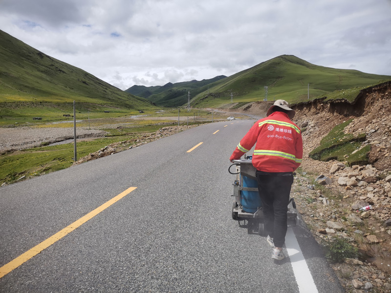 道路交通标线