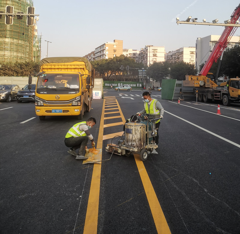 道路交通标线施工