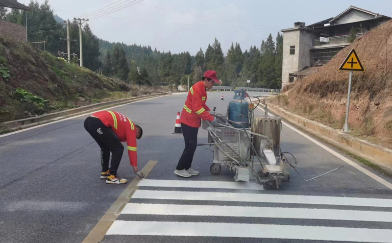 道路交通标线