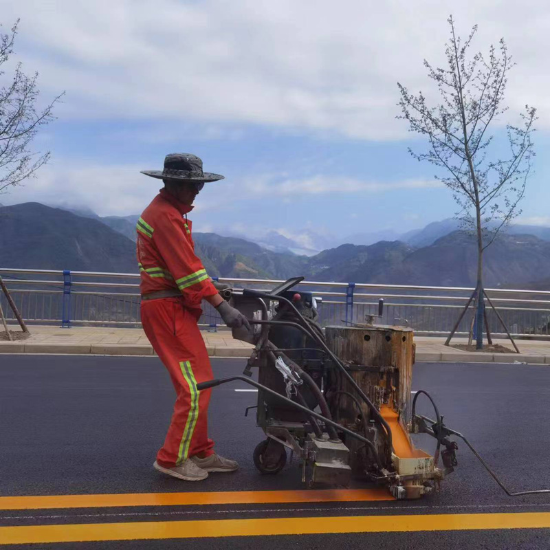 道路交通标线