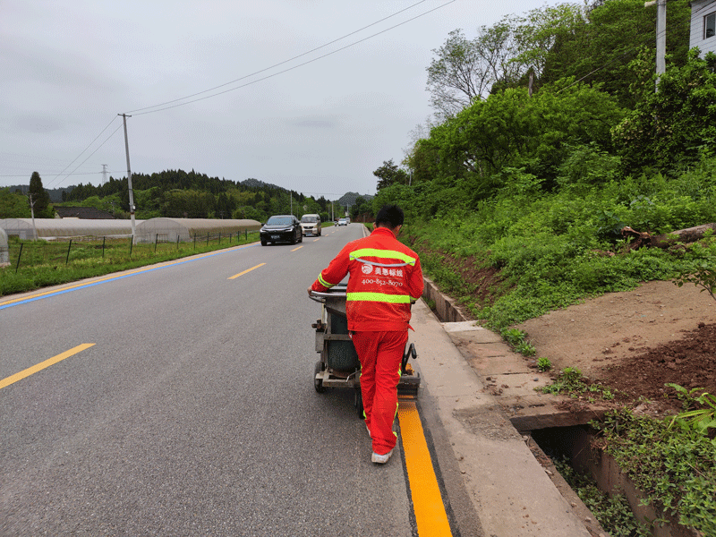 道路交通标线