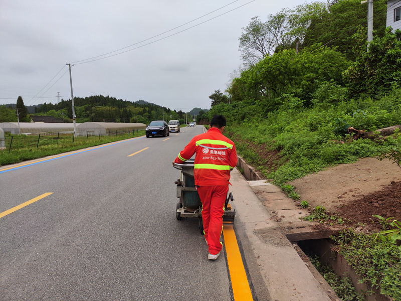 道路交通标线