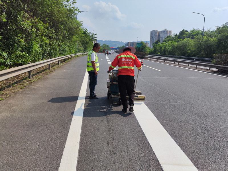 道路交通标线