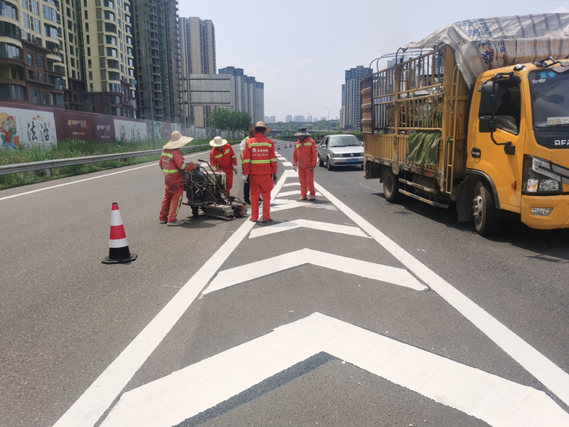 道路交通标线