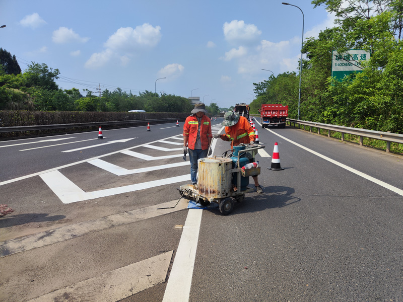 道路交通标线