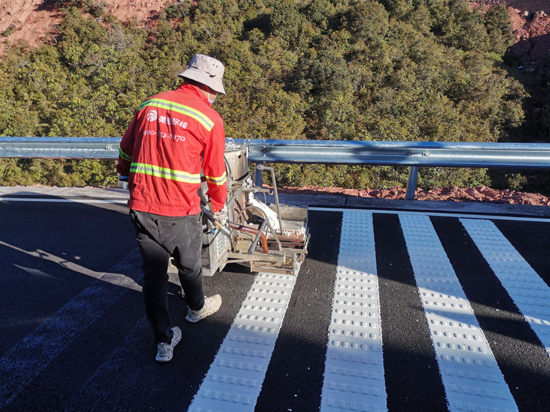 道路标线