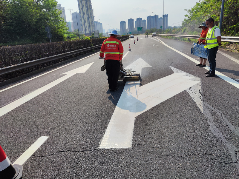 道路交通标线