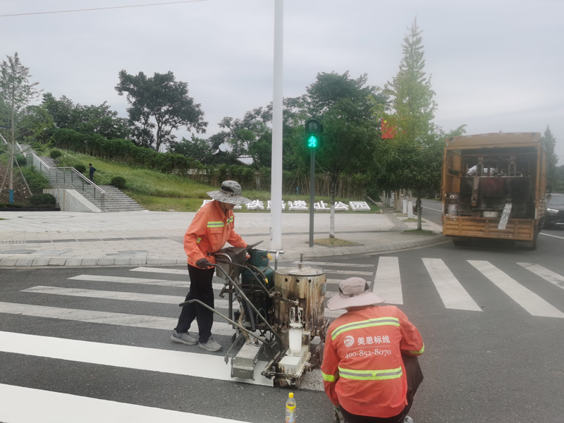 道路标线