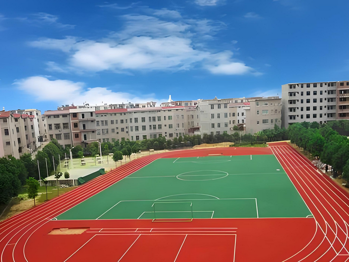 塑胶跑道